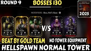 Mk Mobile | Hell Spawn Tower | Battle 130 Bosses | Beat By Gold Team #mkmobile #games