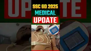 ssc gd 2025 medical  #medicaltest  #sscgd #reels #army #cisf #bsftradesman2025  #indianpolice #neet