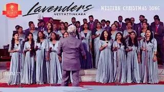 Christmas HYMN | Lavenders | Neyyattinkara | CSI Home Church Neyyoor | L.Rowsen Moses