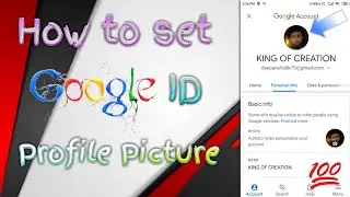 How to change Google ID profile photo || Technical king