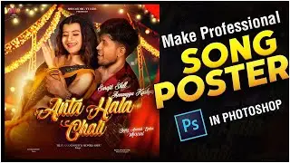 Commercial SONG POSTER Design | Photoshop Tutorial 2025