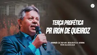 TERÇA PROFÉTICA | 30/12/2025 | Batista Shalom Campus Octogonal/Sudoeste