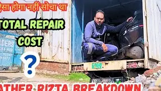 Ather Rizta Breakdown | Kaam Kharab Hogaya | Total Repair Cost |