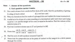 AP 10th class maths pre final model paper 2025|AP 10thclass modelpapers 2025|#Sreelasyas Education