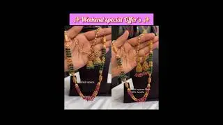One gram gold jewellery with price 