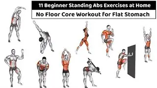 11 Beginners standing Abs Exercise at Home/ six-pack abs workout 💪😎/ #viral #shorts #tranding #yt 
