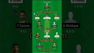 PES VS LAH ll PSL T20 ll Dream 11Team l #fantasy #cricket #shorts