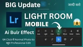 How To Make A perfect Lightroom blur updated Background Photo Editing and photoshoot