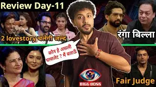 BiggBoss19 review Baseer बना Captain,Tanya Kunickaa संभाली पूरा Game?Amaal के लिए Zeeshan नहीं दोस्त