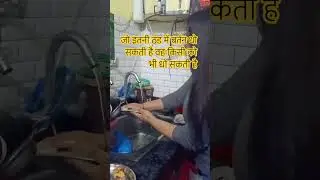 kisi ko bhi dho sakti hai #bollywood #song #comedy