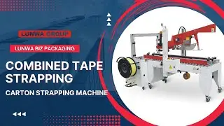 Combined Tape strapping I Carton Strapping Machine I LBP
