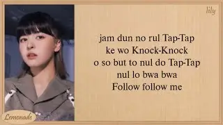 NMIXX O.O Easy Lyrics