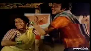 ఇంటింటి రామాయణం | Intinti Ramayanam | Song | Intinti Ramayanam (1979)