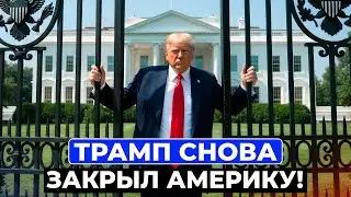 Как привозить специалиста в США при новых правилах H1B: альтернатива L1 виза представительство