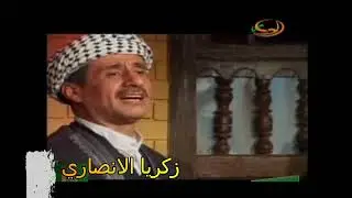 مقام اوشار مع بستة نوبه مخمره بصوت استاذ صباح هاشم