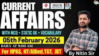 05th February 2026 Current Affairs | Daily Current Affairs | Simplified Way | HAS,  Allied/NT, TGT