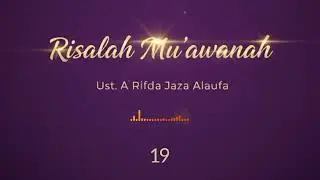 19. Risalah Muawanah #islam #santri #ilmu #indonesia 