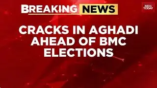 Congress To Contest BMC Polls Solo; MVA Rift Widens After Assembly Defeat | Maharashtra News