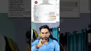 Bihar DElEd Admit Card 2025 Download | Bihar DElEd Admit Card Kaise Kare |