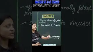 Do prions cause infection? PRIONS | QuickShot Biology | Poonam Ma'am | #shorts #biology