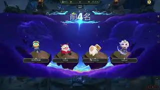 s16 10 ionia