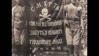 Вертеп - Гей гуляє полем, курява по степам