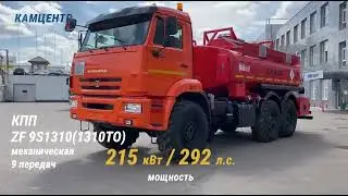 Автотопливозаправщик на шасси КАМАЗ 43118