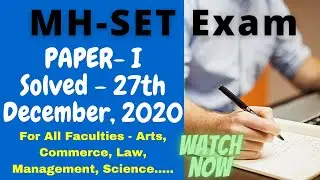 Mh set exam paper 1 pyq December 2022