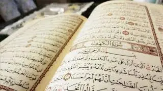 Soul Soothing Quran Recitation  by Hazaa Al Belushi 10 hours