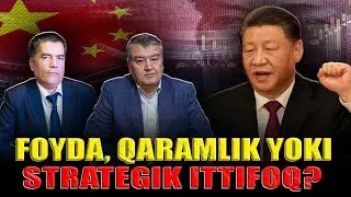 XITOY–O‘ZBEKISTON IQTISODIY ALOQALARI!