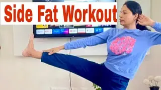 Side Fat Workout at Home | Kamar ki Charbi Kaise Kam Kare 