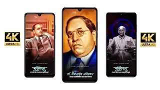Bhim Jayanti Whatsapp Status 2021| Babasaheb Ambedkar Jayanti Status| 14 April 2022 |भीमजयंती स्टेटस