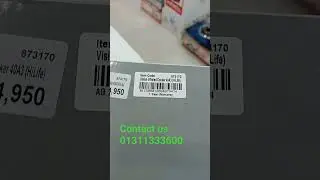 vision infrared cooker 40A3