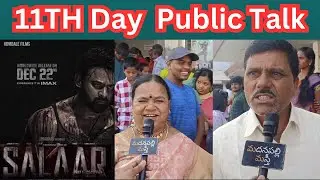 Salaar 11th Day Public Talk | Salaar Public Talk | Salaar Review | Prabhas | Madanapalli Masthi