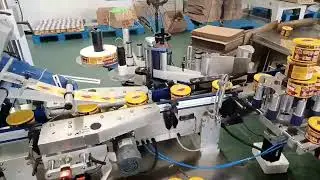 #Automatic lid top surface labeling machine #Flat surface labeling machine