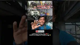 പുതിയങ്ങാടി നേർച്ച മെയിൻ പെരുവാടി ഇന്ന് 🐘Puthiyangadi Nercha 2026 Day 3 B P Angadi Nercha | LAST DAY