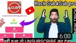 How to hack sub 4 sub pro / how get unlimts coin hack / New tirke 2021