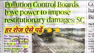Vocabulary words English learn with meaning|current affairs vocabulary|#video