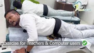 நீங்கள் ஆசிரியரா? Computer use பண்றீங்களா? ✅Simple exercises for Teachers back pain and neck pain