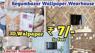 #begumbazar walpaper Wearhouse wholesale market in Hyderabad | 3D wallpaper | #interior #wallpaper
