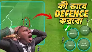 Best Defending Guide 2025 - (How To Defend In FIFA 25)