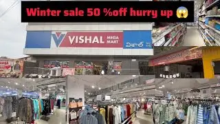 Vishal mart winter sale 🛍️ 🥶 sale || 50 %off ||Hurry up ||💼💰 pocket saving shopping 💞 🛍️