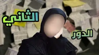 طالب سادس يدرس للدور الثاني | vlog | قهوة |دراسة لساعات طويلة 