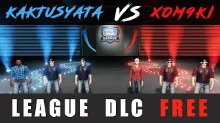 Farming Simulator League DLC/ТУРНИР, КРОВОЖАДНАЯ БОРЬБА