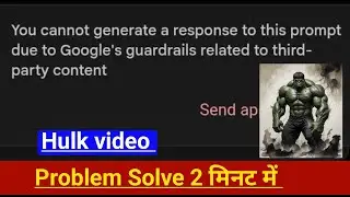 Flow ai generate a response to this prompt due to google's guardrails related to third-party content
