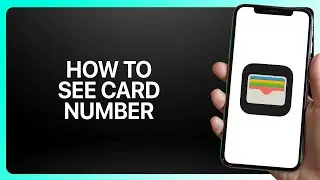 Как увидеть номер карты в Apple Wallet 2025! Инструкция