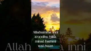 Dua for sad heart and anxiety, remember Allah is always with you#dua#islamiccalm#anxiety #trending