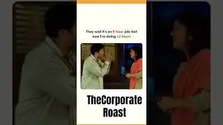 #corporate #memes #corporatelife #funny #relatable