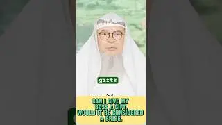 Giving Gifts to Your Boss 🎁&ndash; Is It a Bribe?💵 | Assim Al Hakeem Explains #shorts #viral