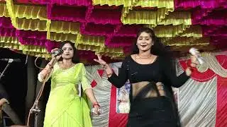 तुम अगर साथ देने का वादा करो #नीतू#चंचल#दर्द भरीगजल सरोजनी एंड कंपनी नवाबगंज #Viral 